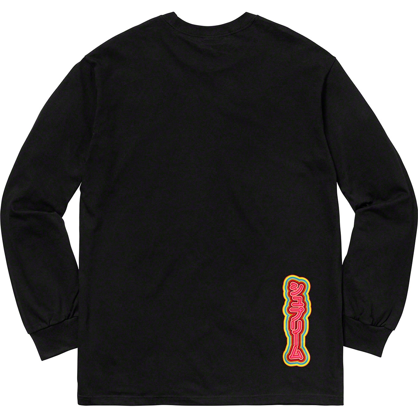 Sekintani La Norihiro/Supreme L/S Tee view 9